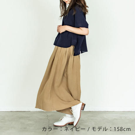 5ecf979272b91134cb64d889