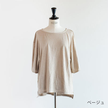 5ee097b572b91127a2c90ca8