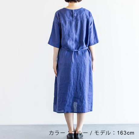 5ee088a472b91127a2c9060b