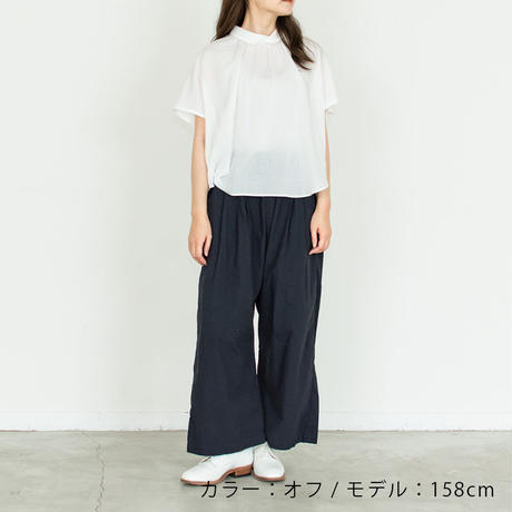 5ecf979272b91134cb64d889