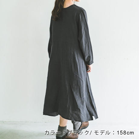 5f4749d5d7e1d82bb4e0b622