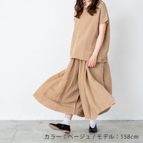 5ee0942f55fa03616ed1fdcb