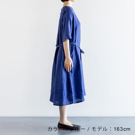 5ee088a472b91127a2c9060b