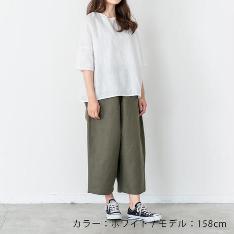 5edef85955fa0355ae6e8ced