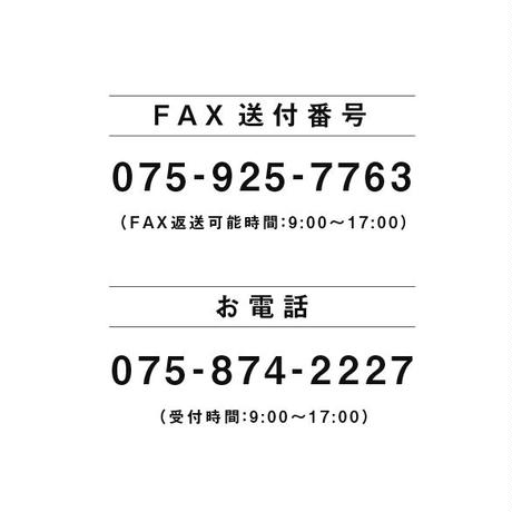 5f8815a93313d21681504e75