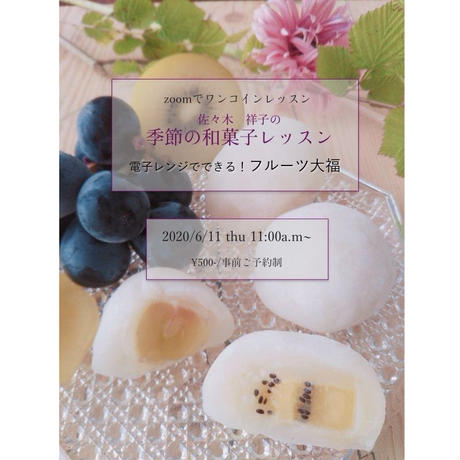 5ed44ac772b911152064d98d