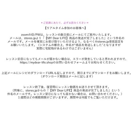 5f45d2a9afaa9d57ae1f247e