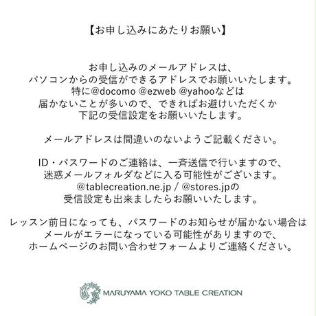 5ef06edcd3f16747f58106c4