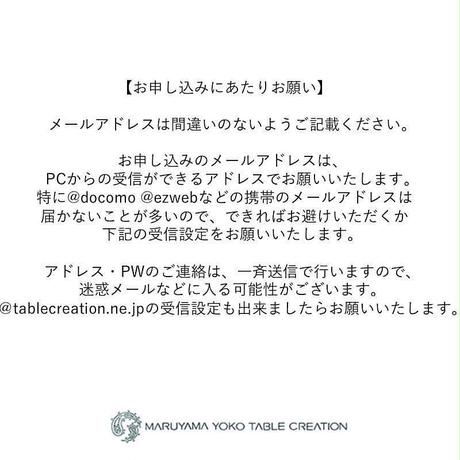 5ed44ac772b911152064d98d