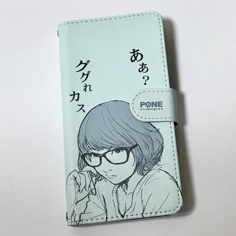 591aa289ed05e66ba800868c