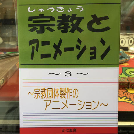 58ba3926748e5b180c0073e2