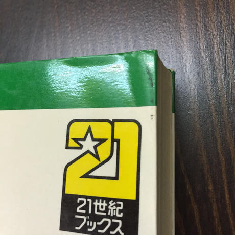 57de2ce0a458c0d16e00d0f8
