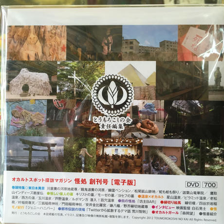 57ce498a99c3cd9d3f00066b
