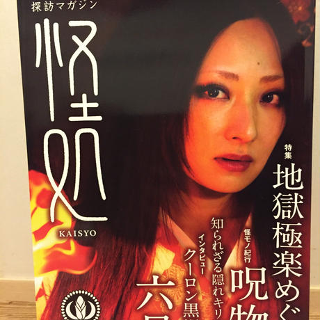 57cd87eb00d33126bf000c4e