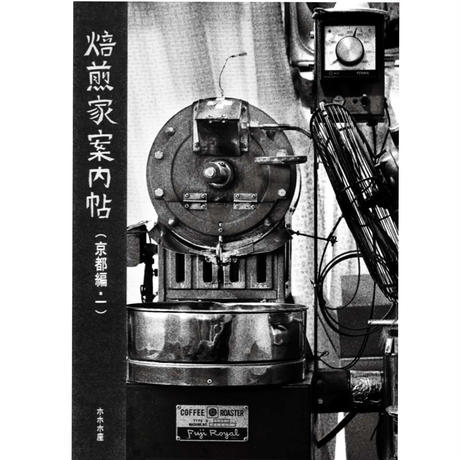 595709d7c8f22c58ec008641