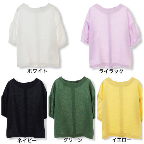 5e411732cf327f06c05fd0cf