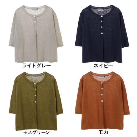 5df6fa4a63538a58c5479948
