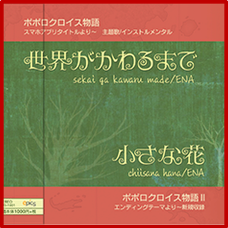 5ca418ff0686f361c04d0ca4