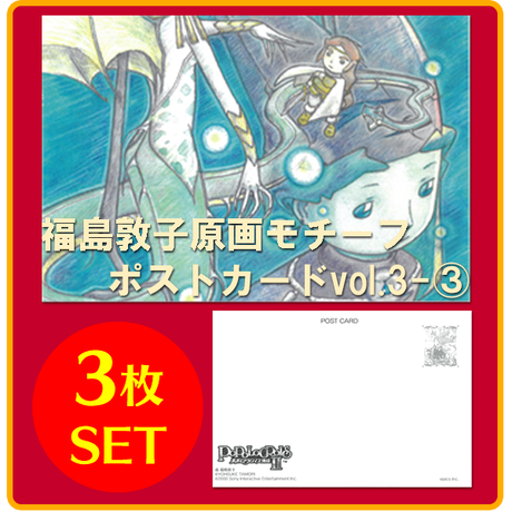 5c99ab062c96c13c4540a6f8