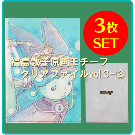 5ca4ff47e11fdc2648ed1ce3