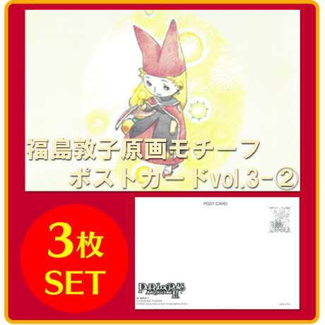 5c99ab062c96c13c4540a6f8