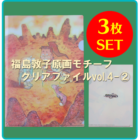 5ca4ff8c2c1c51241b1d2d10