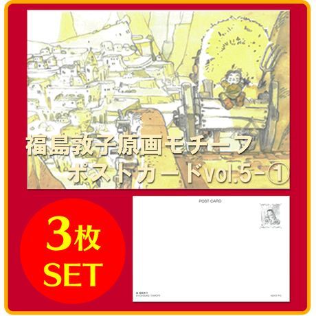 5c99ab39a71db70a6bd2170e
