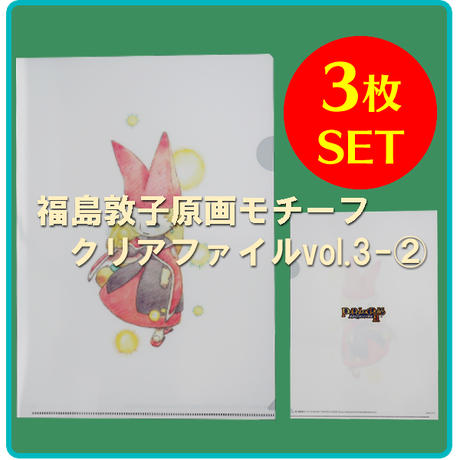 5ca4ff47e11fdc2648ed1ce3