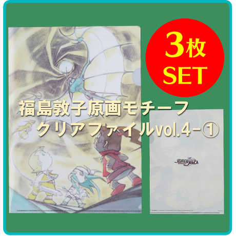 5ca4ff8c2c1c51241b1d2d10