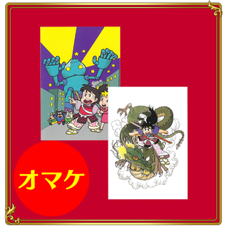 5ca86164c3a967657e1820c0