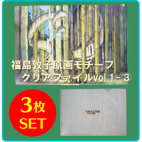 5ca2dd66c3a967407e9e76ed