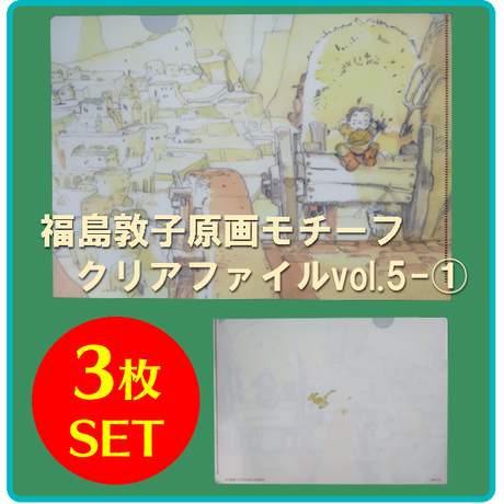 5ca4ffe5c3a9673020043486