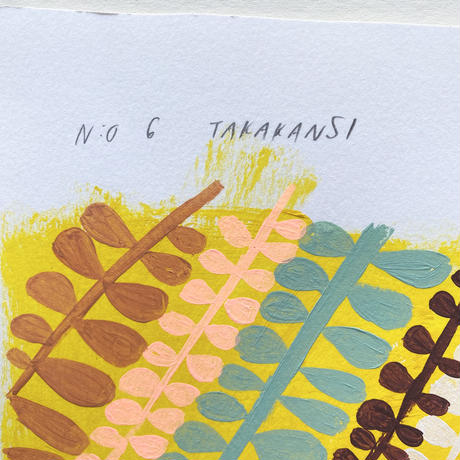 Matti  Pikkujämsä イラスト原画  パターン