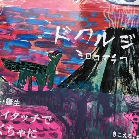 5d3acf904c80642f34020fb5