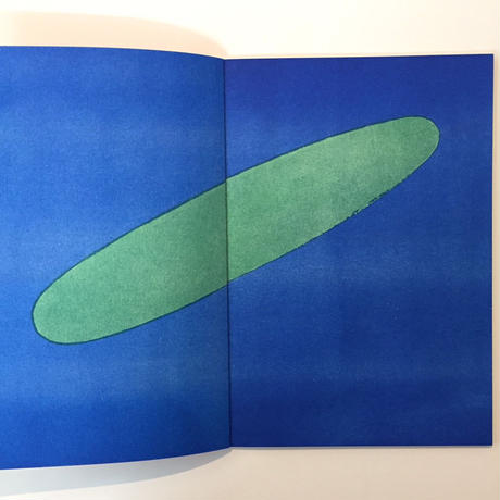 Eunyoung Hwang/ We Can't Surf
