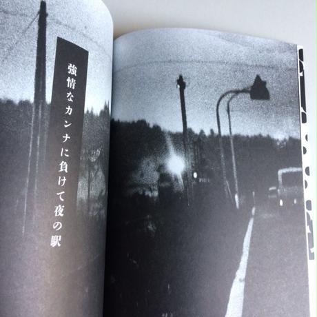 59471fe1ed05e628c2020620
