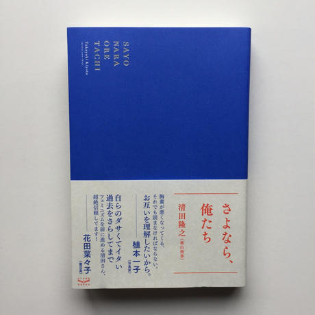 5f395026d7e1d868f647588d