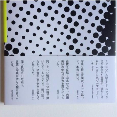 59471fe1ed05e628c2020620