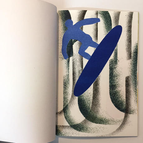 Eunyoung Hwang/ We Can't Surf