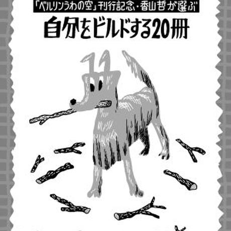 5e218c53707cec04e18c0d49