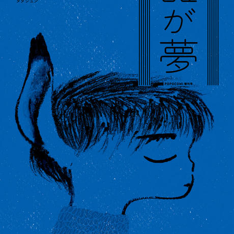 5a31e43b428f2d6364000193