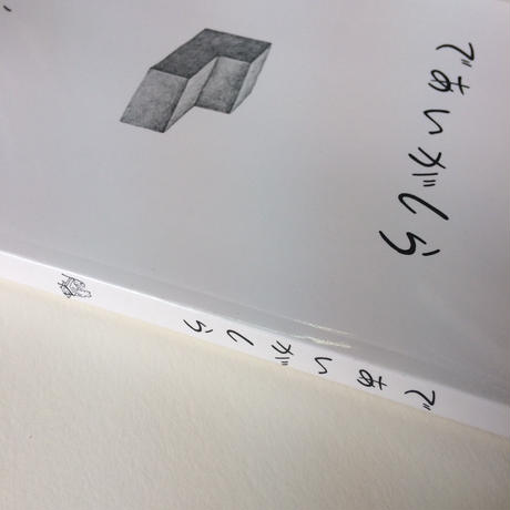 5928e791c8f22c388d0108f9