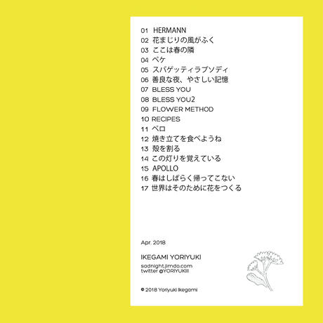 5adaa212ef843f44c5000f77
