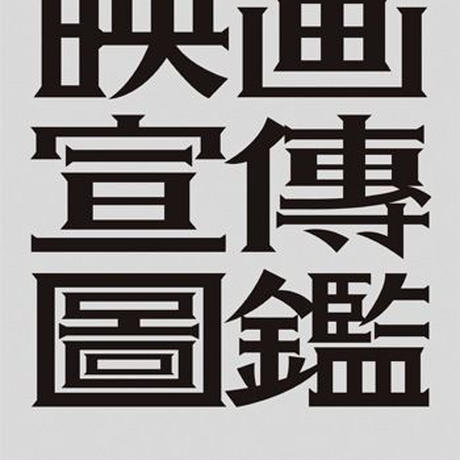 5a55a071ed05e63b22000d02