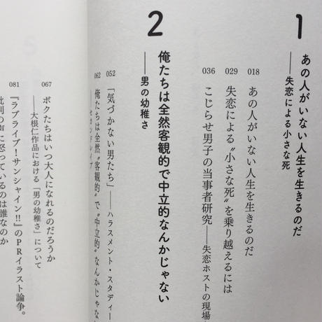 5f395026d7e1d868f647588d