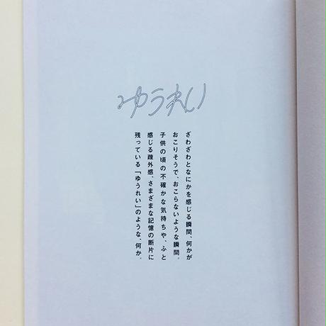 5b619040ef843f0fe300040b