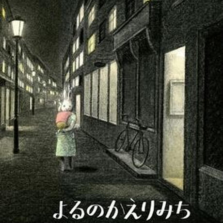 579c8b6a99c3cdc2d3009ba4