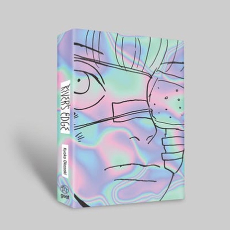 5c6baf43c2fc281d21e9cde2