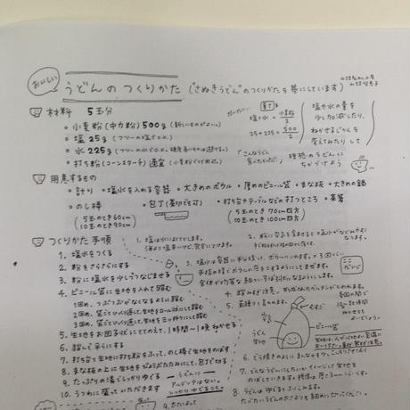 5c4ebd97aee1bb192050a51f