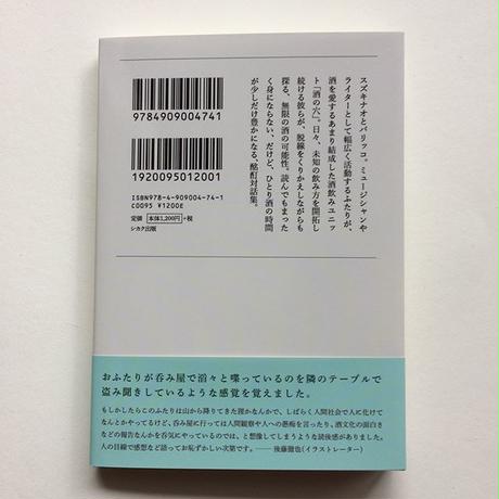 5a9fbdcc122a7d3110000ec9